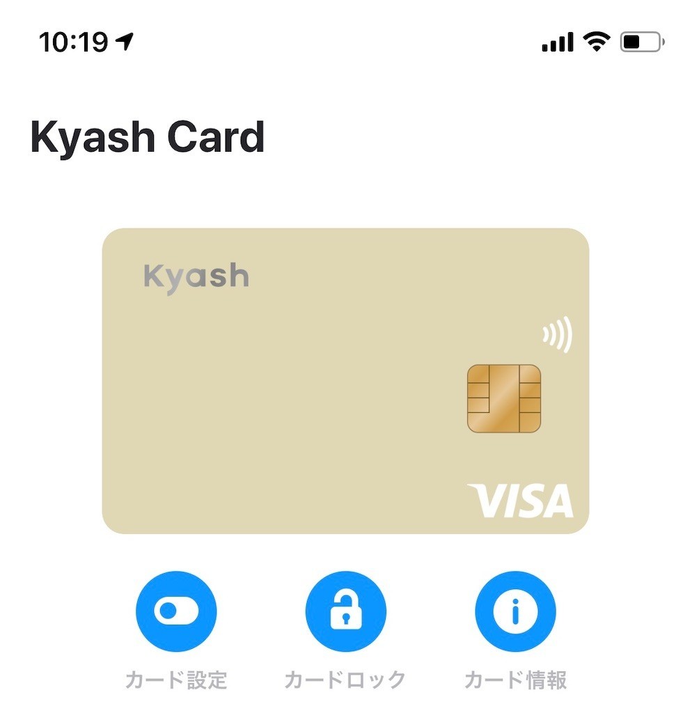 f:id:ch3cooh393:20200412102026j:image