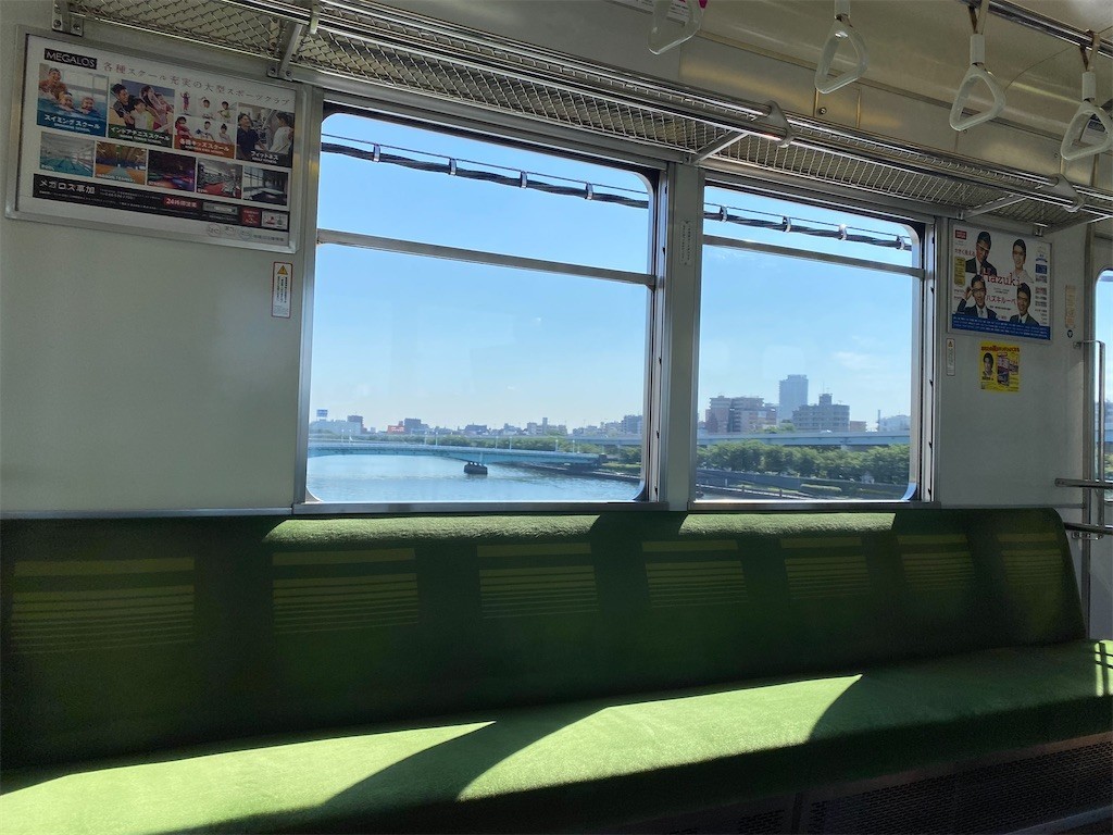 f:id:ch3cooh393:20200620082359j:plain