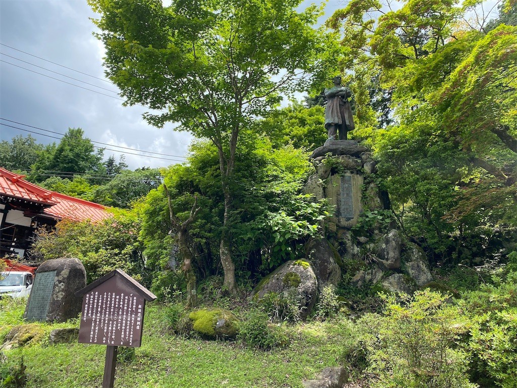 f:id:ch3cooh393:20200620152509j:plain