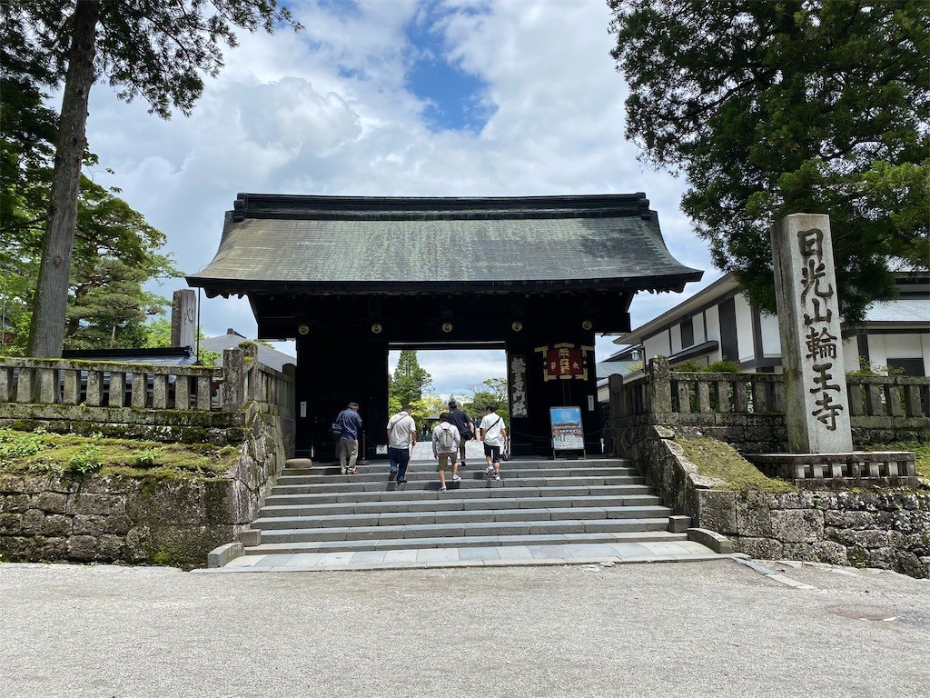 f:id:ch3cooh393:20200620152721j:plain