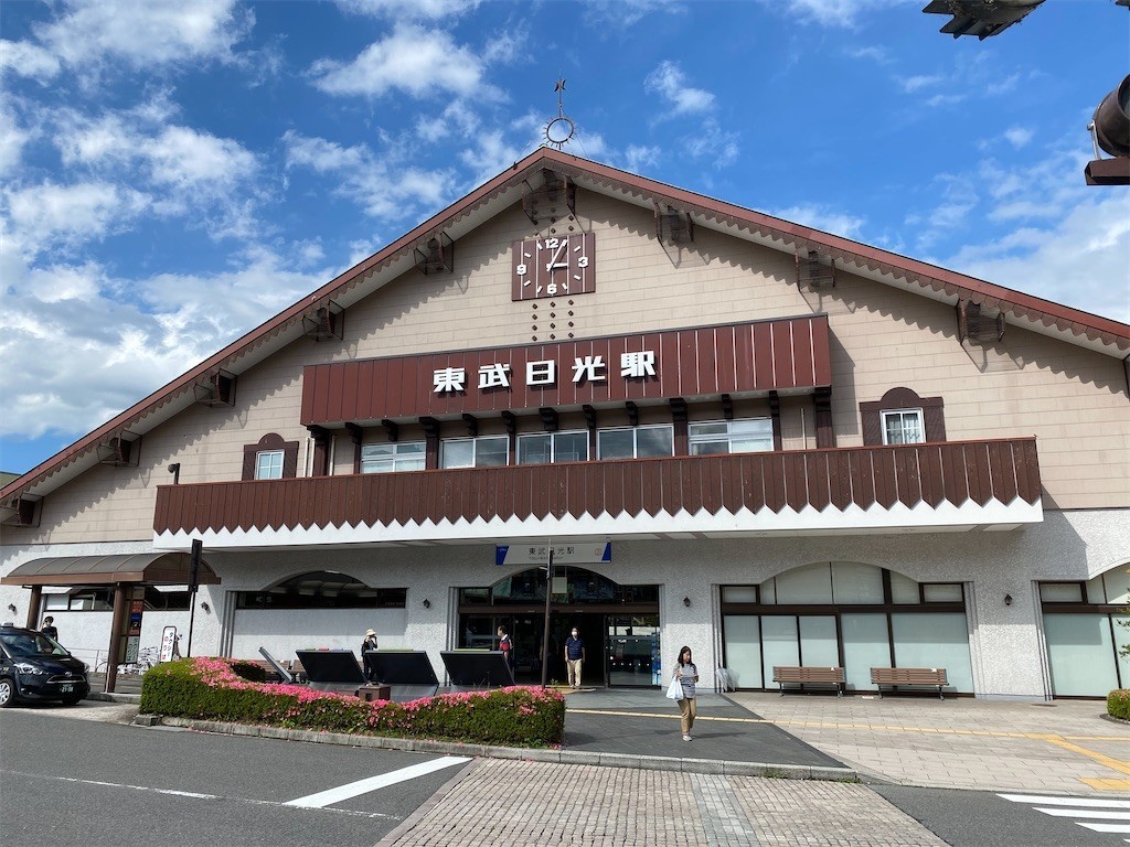 f:id:ch3cooh393:20200620152906j:plain