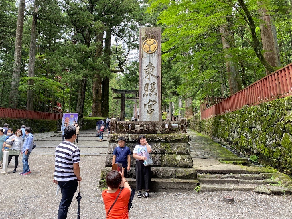 f:id:ch3cooh393:20200620170159j:plain