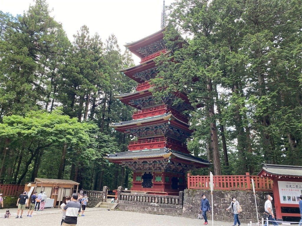 f:id:ch3cooh393:20200620170224j:plain