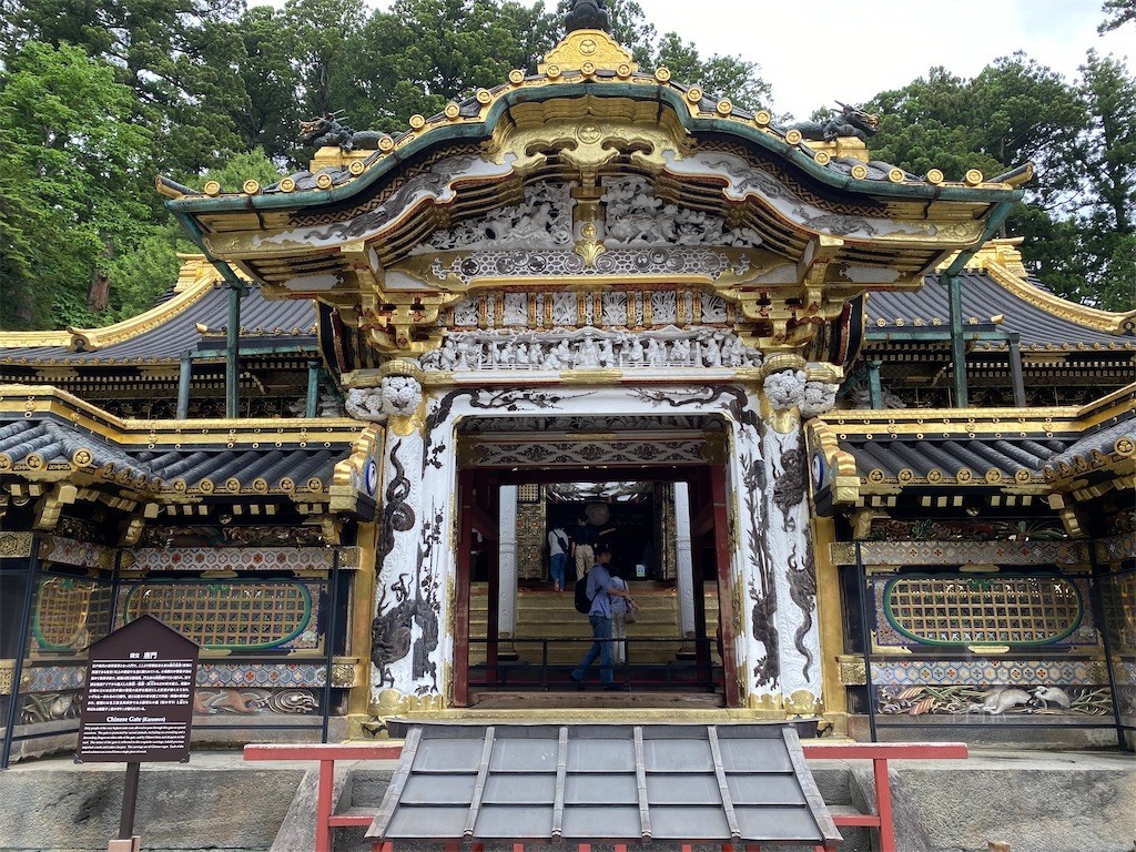 f:id:ch3cooh393:20200620170526j:plain