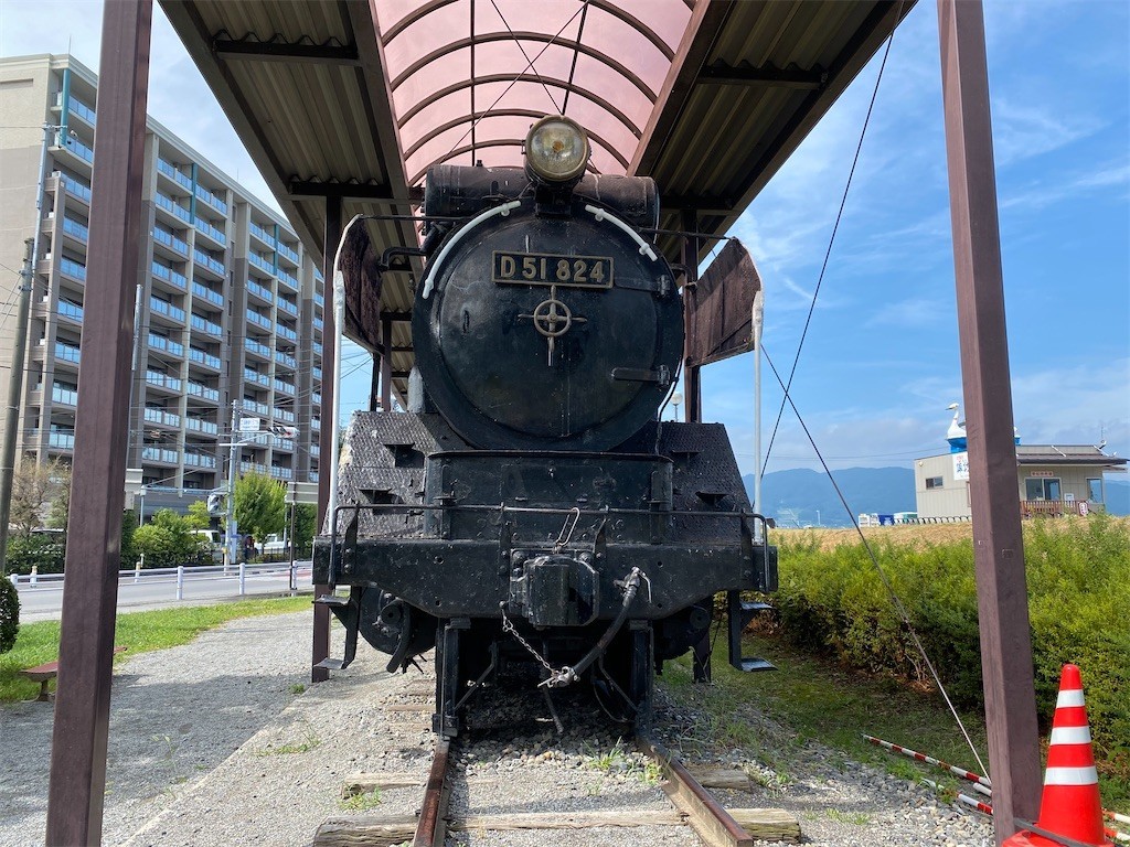 f:id:ch3cooh393:20200823111030j:plain