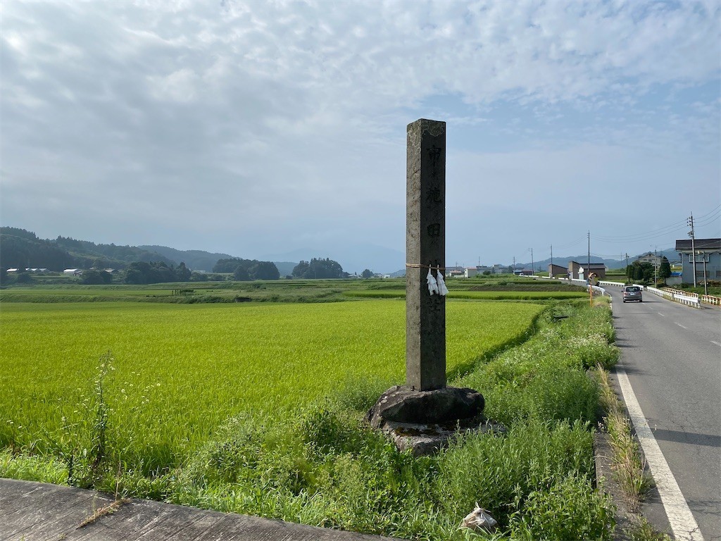 f:id:ch3cooh393:20200823112121j:plain