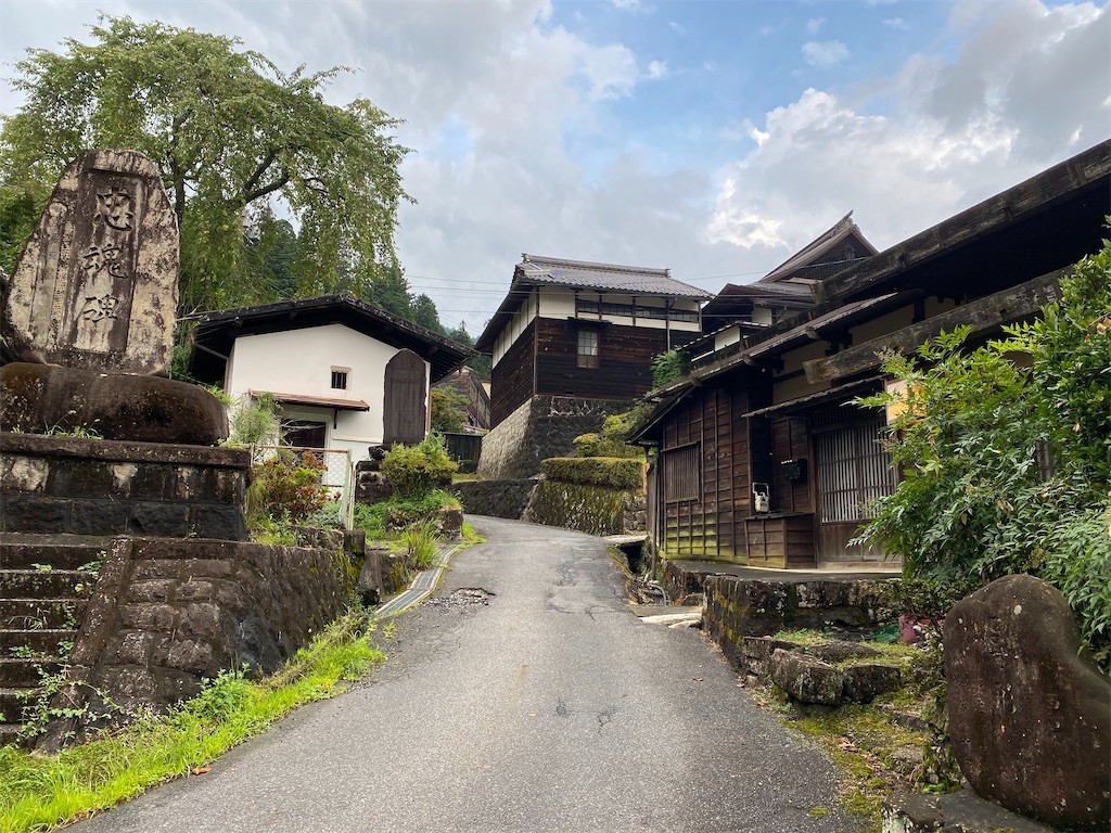 f:id:ch3cooh393:20200823174133j:plain