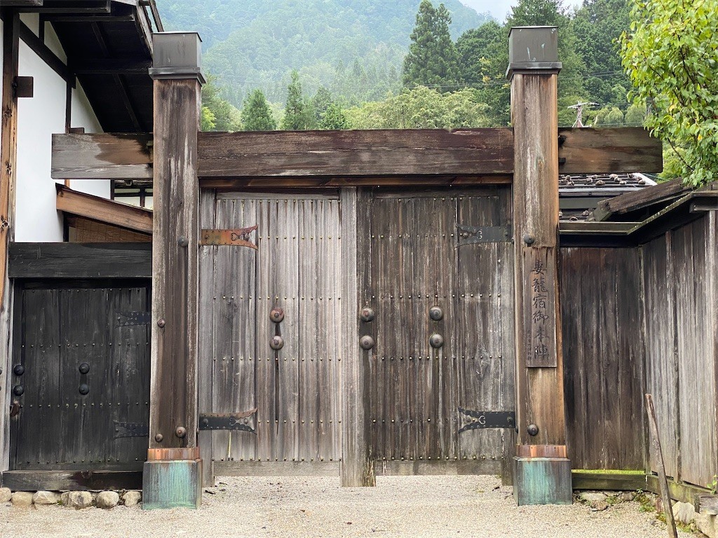 f:id:ch3cooh393:20200823174145j:plain