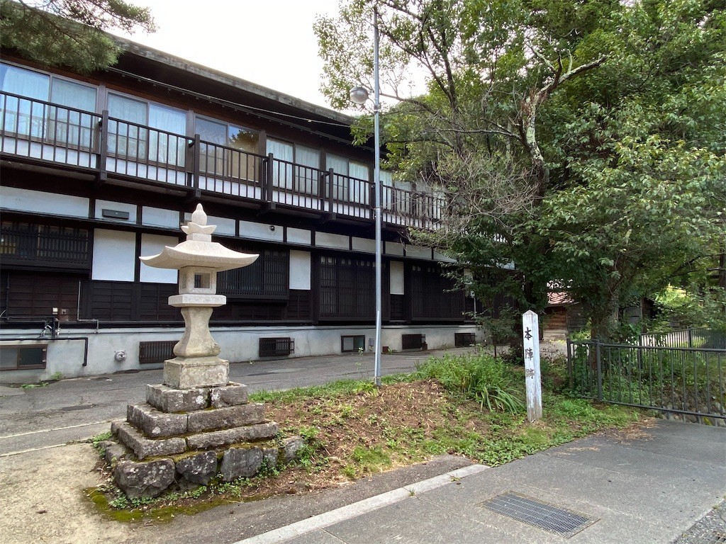 f:id:ch3cooh393:20200823174516j:plain