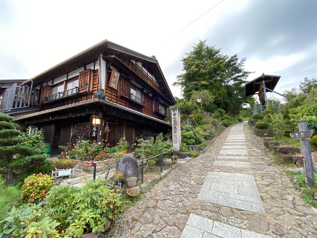 f:id:ch3cooh393:20200823202321j:plain