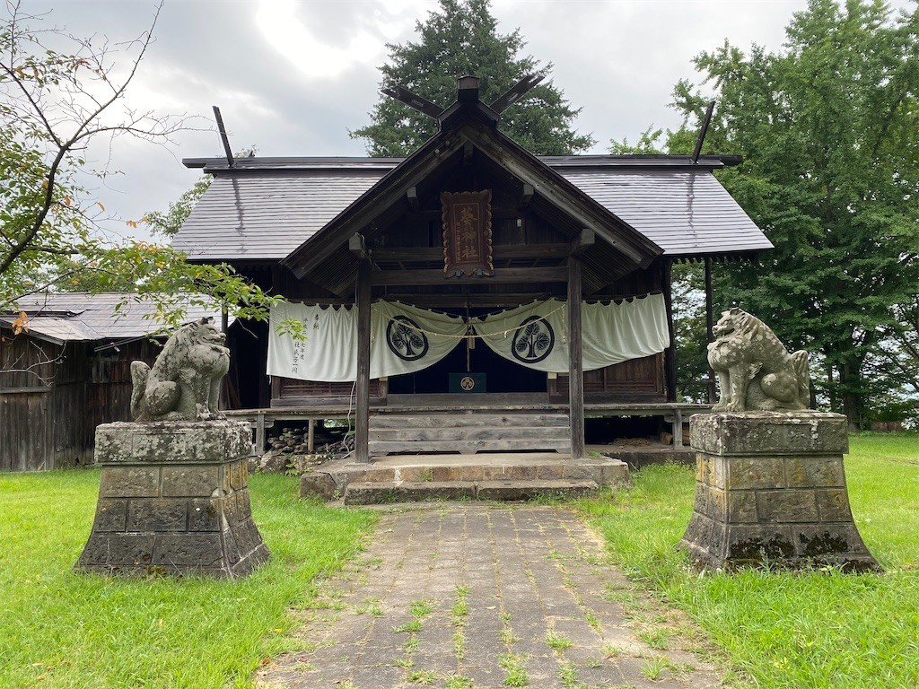 f:id:ch3cooh393:20200824130157j:plain