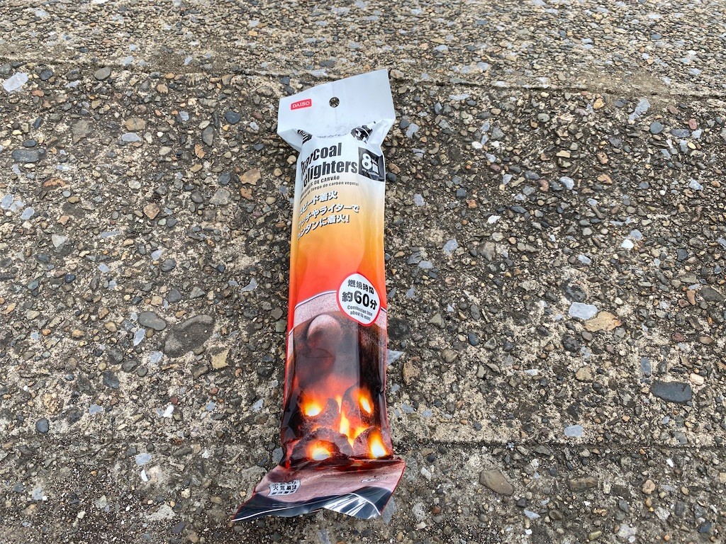 ダイソーの着火炭と着火剤を試した 酢ろぐ ダイソーの着火炭と着火剤を試した 酢ろぐ