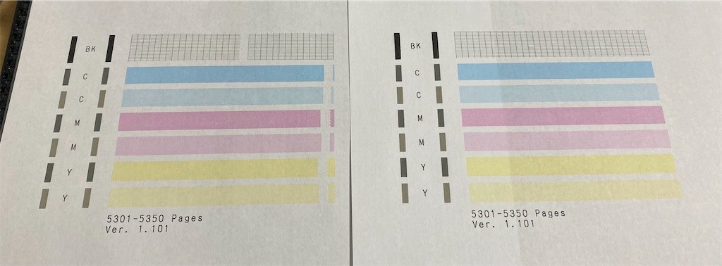 プリンタ Canon Pixus Mg3530 の印刷時に左右にブレるようになったのでエンコーダーフィルムを掃除した 酢ろぐ