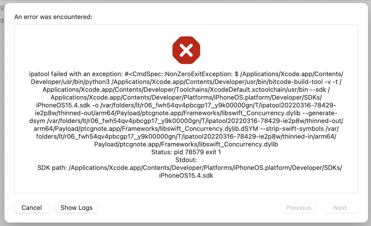 f:id:ch3cooh393:20220316101638p:plain