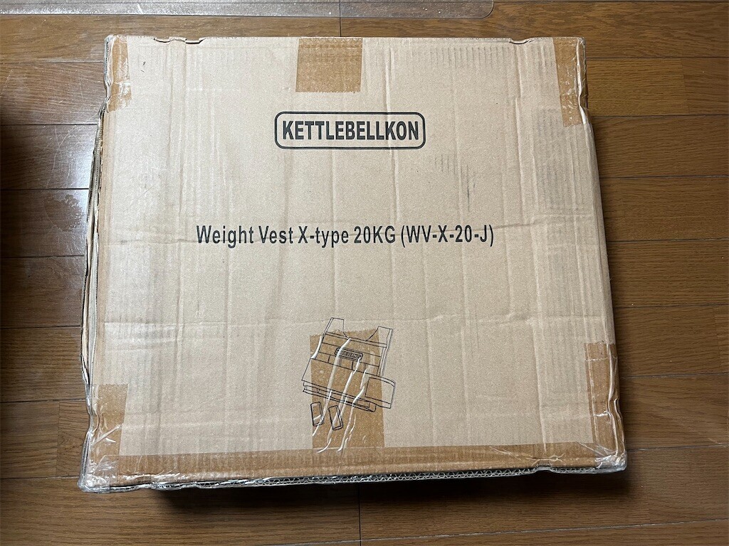 リングフィットを始めてから500日が経ったので「ケトルベル魂 パワー