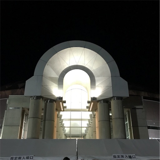 f:id:ch45:20190818101059j:image f:id:ch45:20190818101059j:image