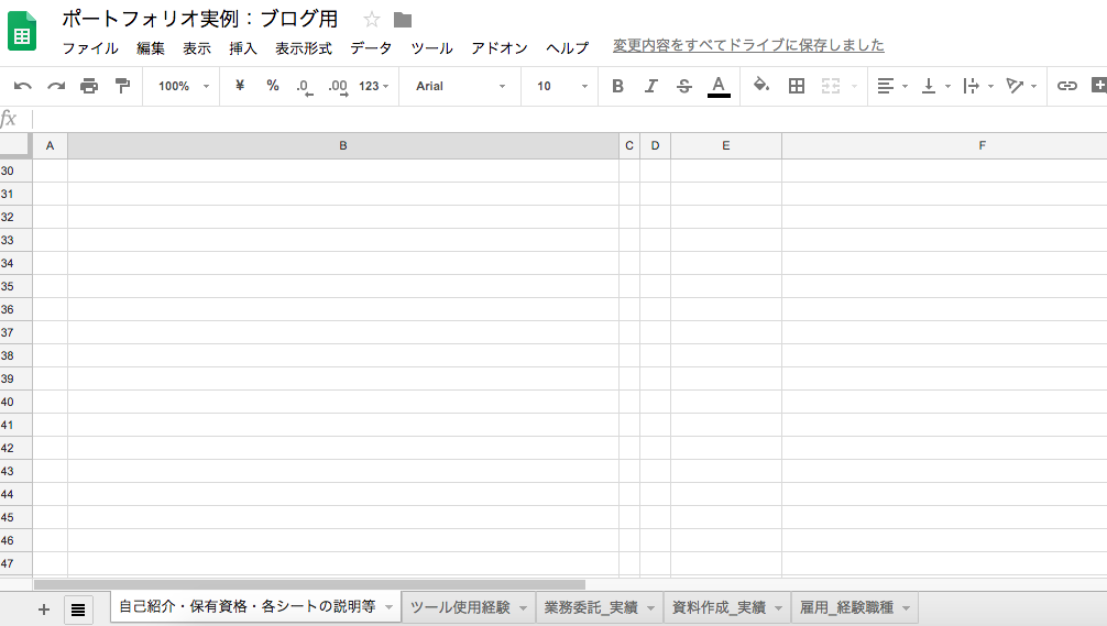 f:id:ch4c01:20180330000247p:plain