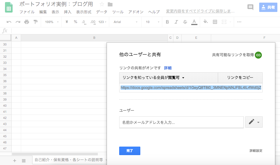 f:id:ch4c01:20180330001134p:plain