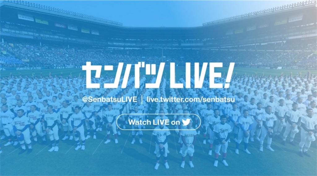 f:id:ch4c01:20180403201035j:image f:id:ch4c01:20180403201035j:image