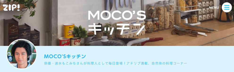 f:id:ch4c01:20180409080259p:plain f:id:ch4c01:20180409080259p:plain
