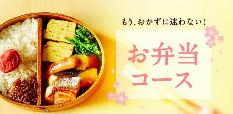 f:id:ch4c01:20180413002834p:plain f:id:ch4c01:20180413002834p:plain