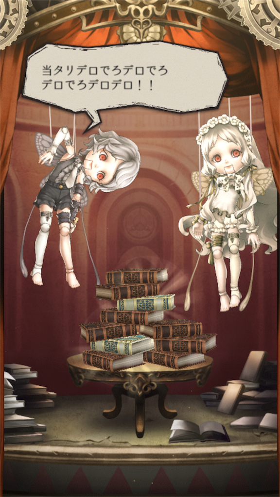 f:id:ch4c01:20180415152042p:image f:id:ch4c01:20180415152042p:image
