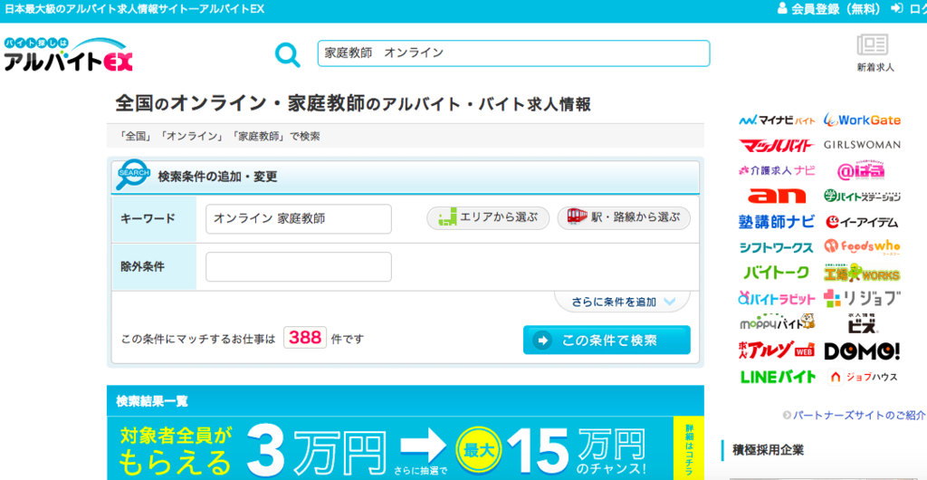 f:id:ch4c01:20180505020515p:plain f:id:ch4c01:20180505020515p:plain