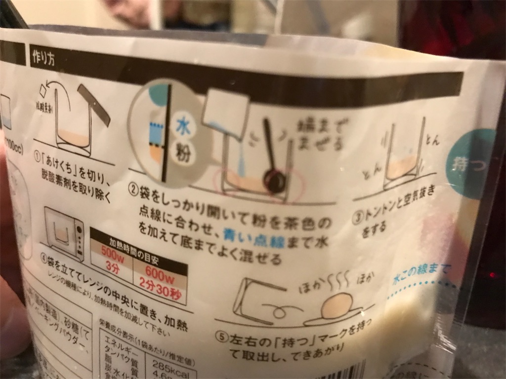 f:id:ch4c01:20180507212404j:image f:id:ch4c01:20180507212404j:image