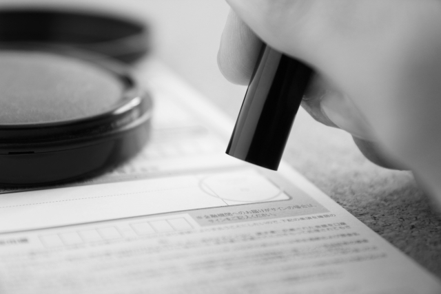 f:id:ch4c01:20180508020825j:plain f:id:ch4c01:20180508020825j:plain