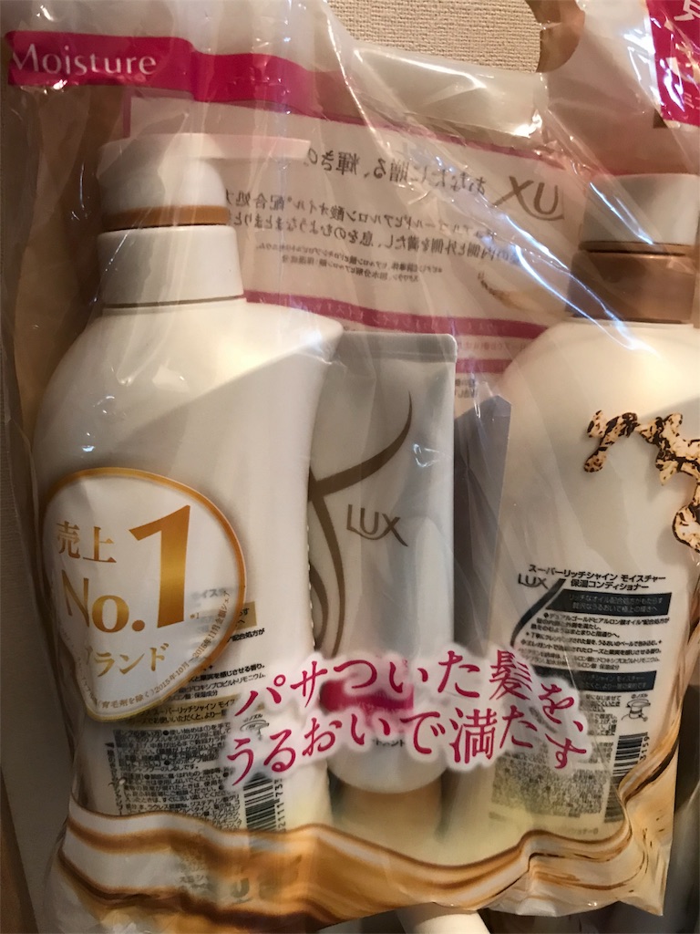 f:id:ch4c01:20180509163209j:image