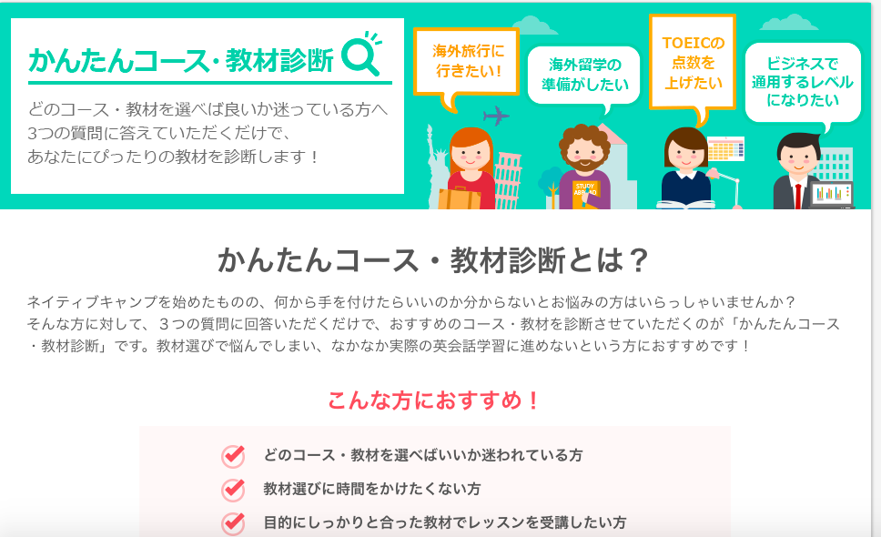 f:id:ch4c01:20180510215221p:plain f:id:ch4c01:20180510215221p:plain