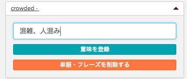 f:id:ch4c01:20180530080818p:plain f:id:ch4c01:20180530080818p:plain