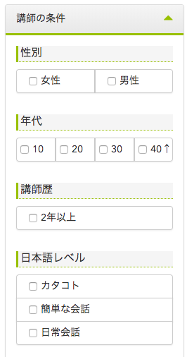 f:id:ch4c01:20180530081311p:plain f:id:ch4c01:20180530081311p:plain