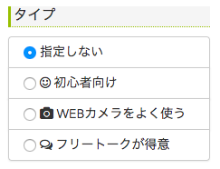 f:id:ch4c01:20180530081413p:plain f:id:ch4c01:20180530081413p:plain