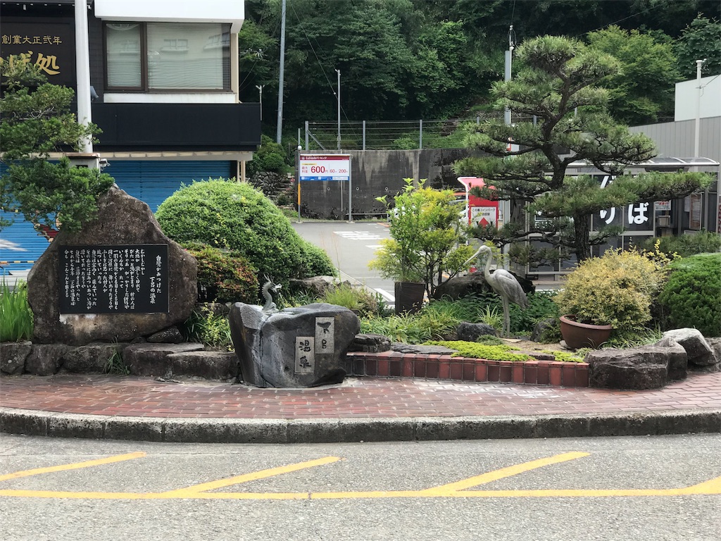 f:id:ch4c01:20180607170844j:image