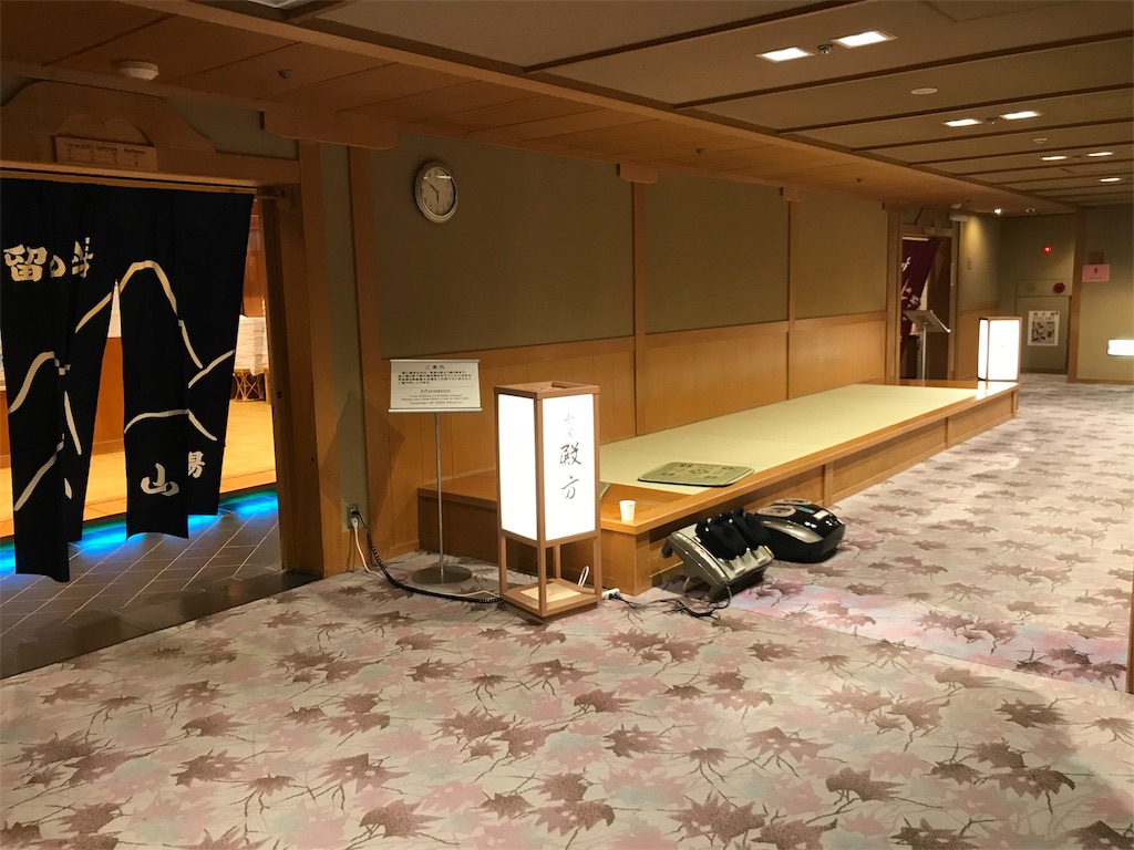 f:id:ch4c01:20180613202148j:image