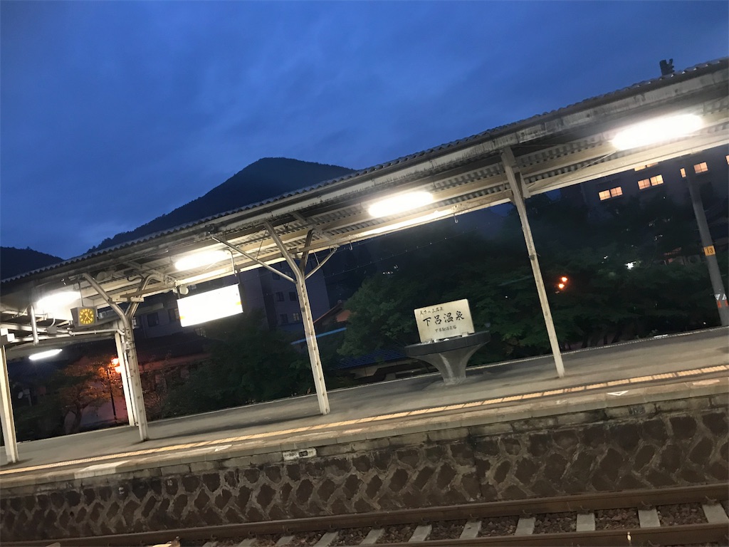 f:id:ch4c01:20180613202227j:image