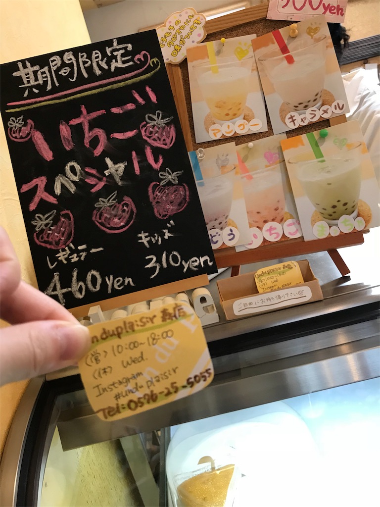 f:id:ch4c01:20180613202231j:image