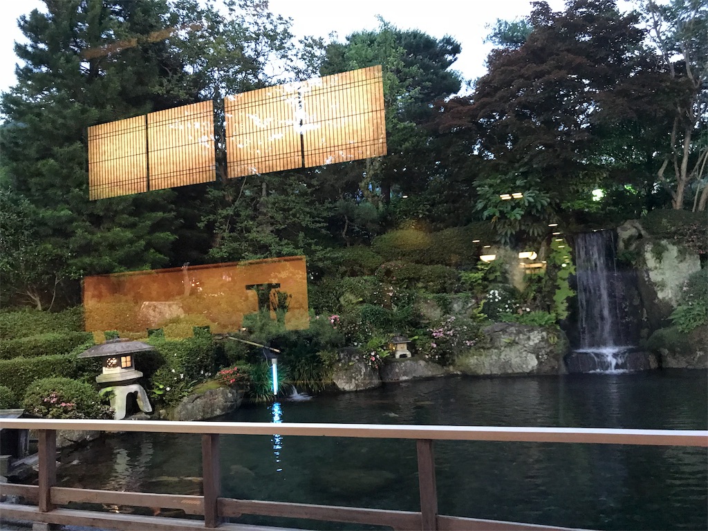 f:id:ch4c01:20180613202239j:image