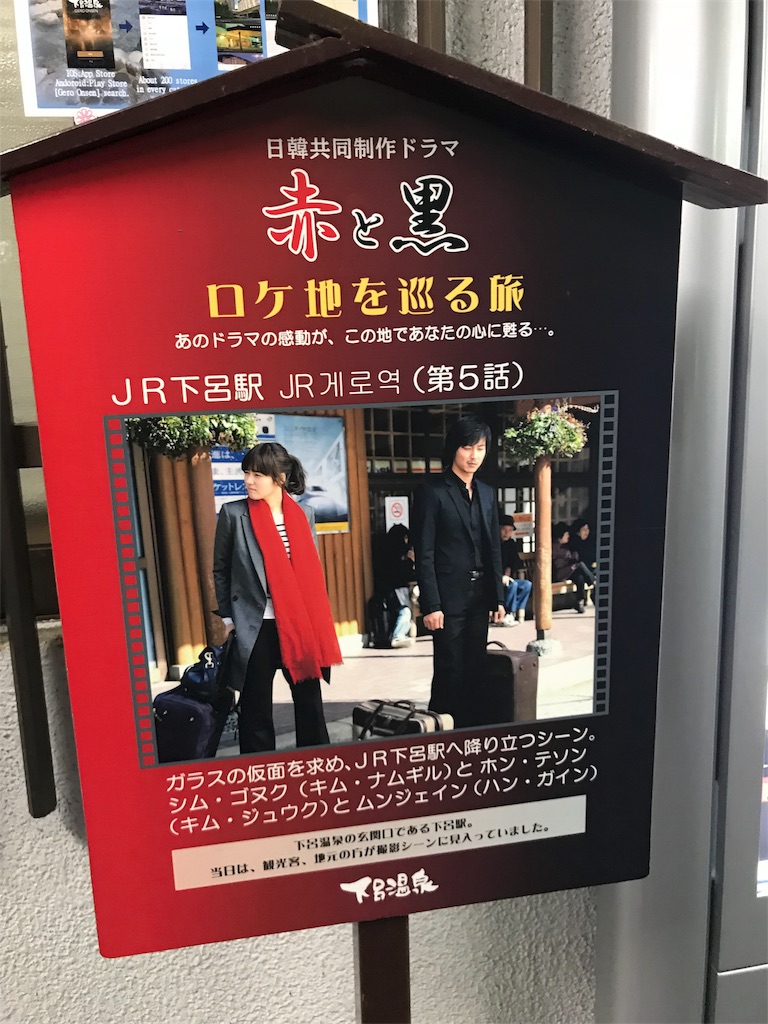f:id:ch4c01:20180613202243j:image