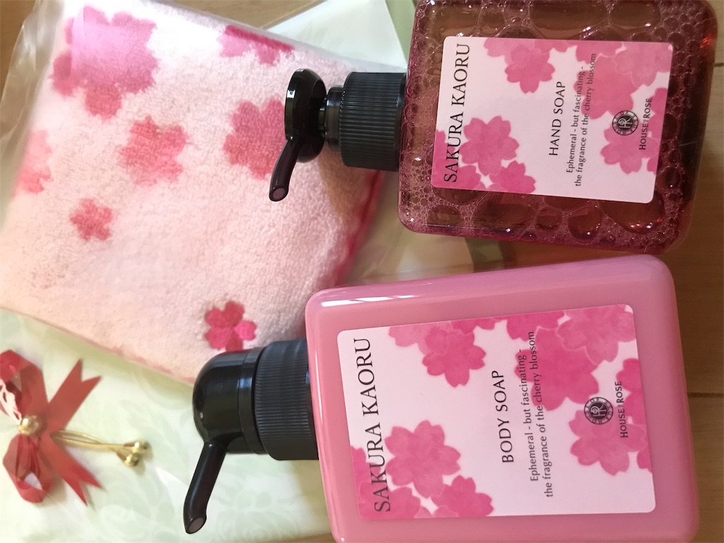 f:id:ch4c01:20180713203207j:image f:id:ch4c01:20180713203207j:image