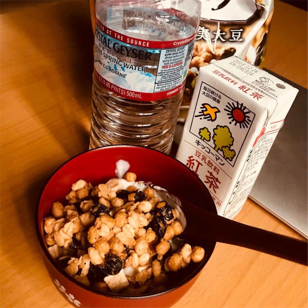 f:id:ch4c01:20180921191646j:image