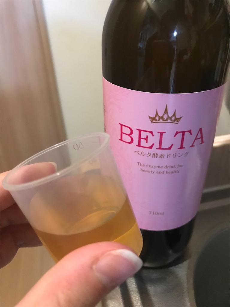 f:id:ch4c01:20180924165729j:image f:id:ch4c01:20180924165729j:image