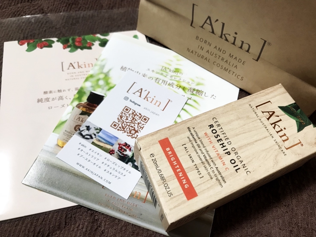 f:id:ch4c01:20181014185844j:plain f:id:ch4c01:20181014185844j:plain