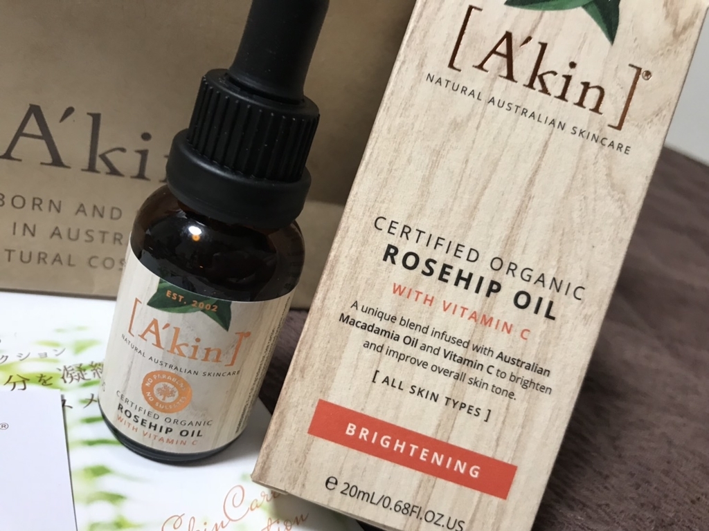 f:id:ch4c01:20181014185933j:plain f:id:ch4c01:20181014185933j:plain