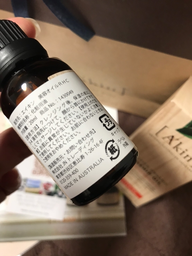 f:id:ch4c01:20181014190028j:plain f:id:ch4c01:20181014190028j:plain