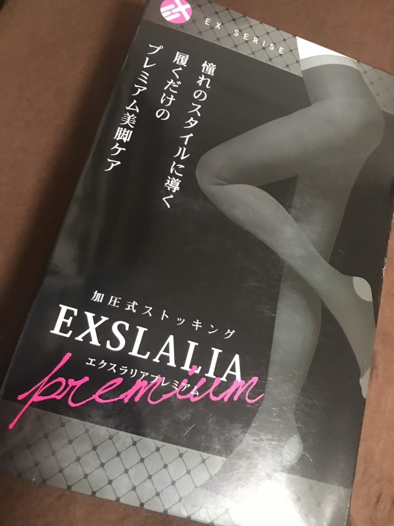 f:id:ch4c01:20181014192812j:plain f:id:ch4c01:20181014192812j:plain