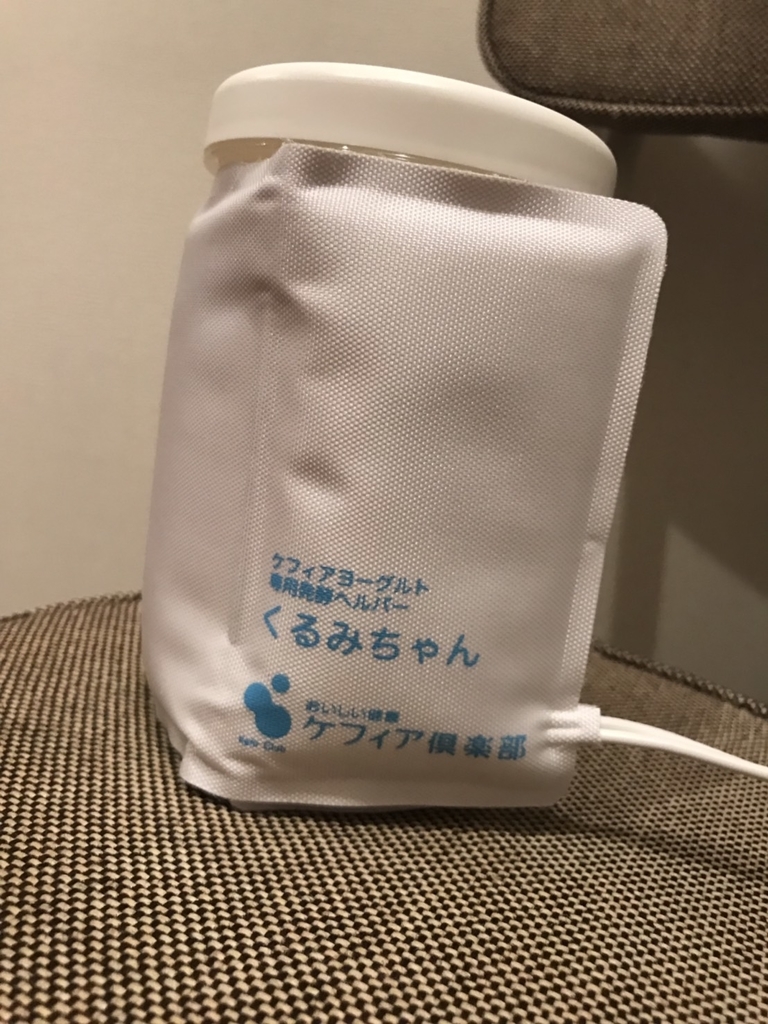 f:id:ch4c01:20181014193012j:plain