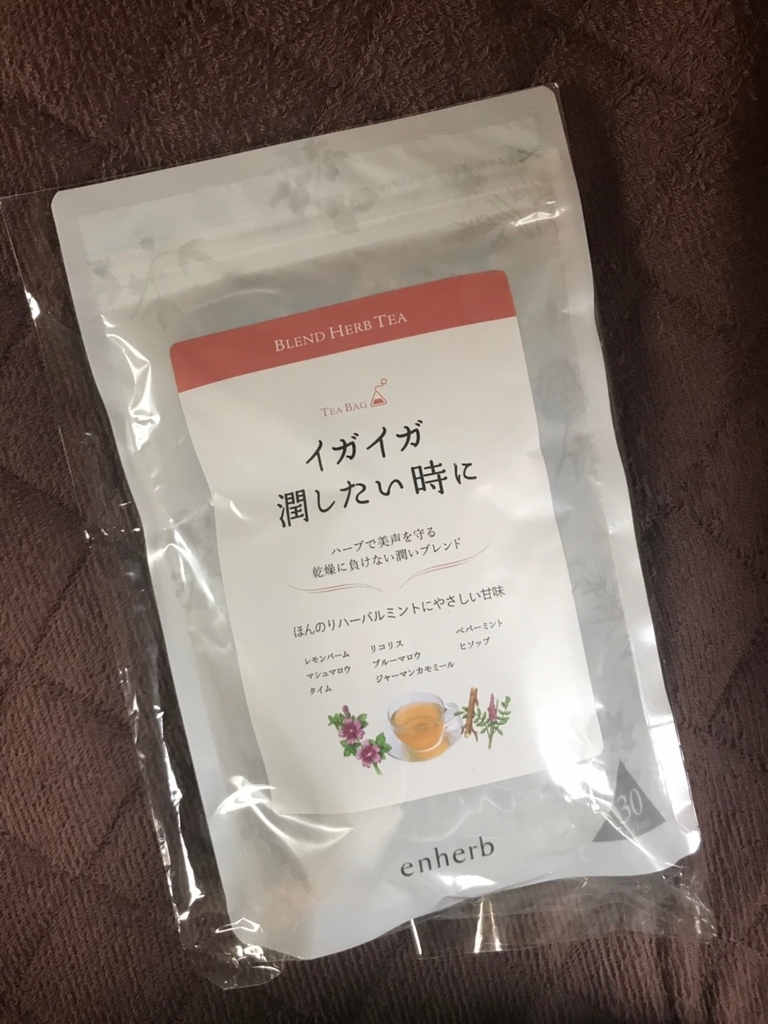 f:id:ch4c01:20181018042912j:plain
