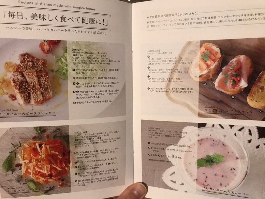 f:id:ch4c01:20181221205717j:plain